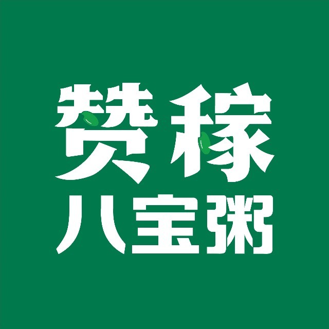 合作伙伴