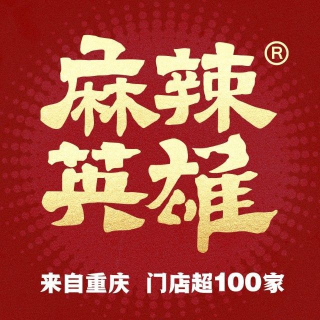 合作伙伴